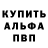 Кетамин VHQ Oleg Rodion