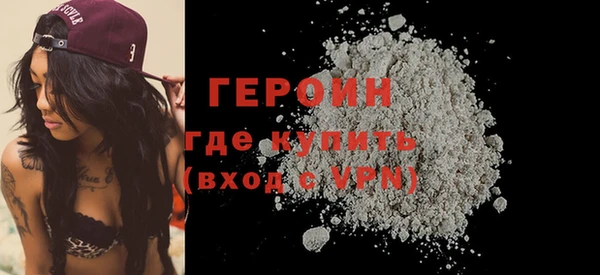 Альфа ПВП Покачи