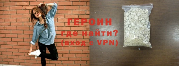 ALPHA-PVP Покров