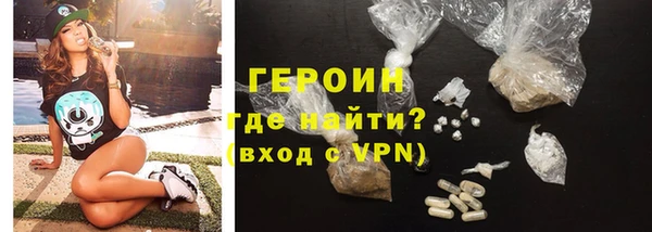 2c-b Гвардейск