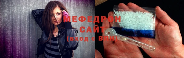 Альфа ПВП Покачи