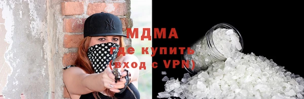 Альфа ПВП Покачи