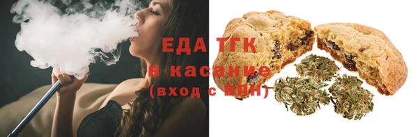 гашиш Кодинск
