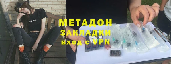 ПСИЛОЦИБИНОВЫЕ ГРИБЫ Куйбышев