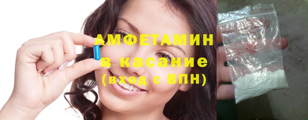 Альфа ПВП Покачи