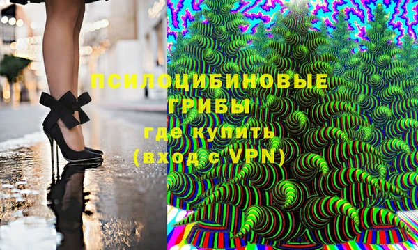 бутират Кулебаки