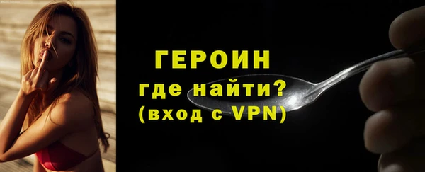 ALPHA-PVP Покров