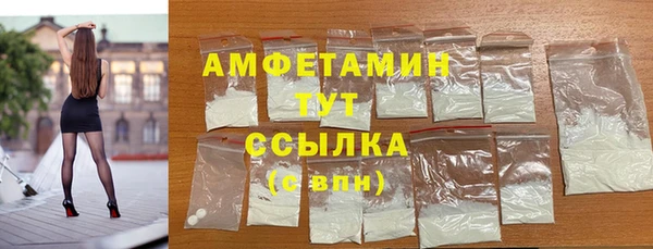 mdpv Покровск
