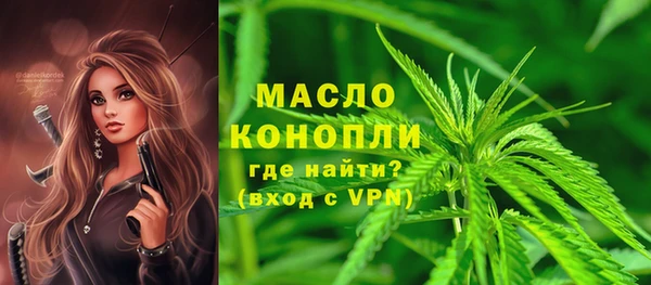 mdpv Покровск