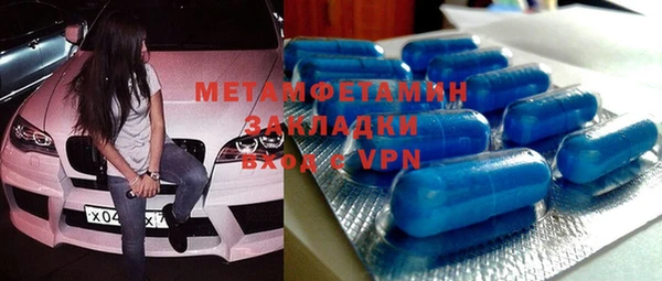 бошки Козловка