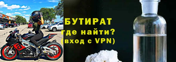 Альфа ПВП Покачи