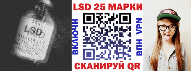 блэк спрут ссылки  Касли  ЛСД экстази кислота  купить наркотики цена 