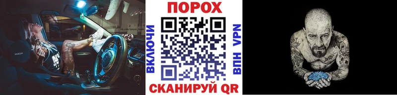 где продают Касли Первитин винт