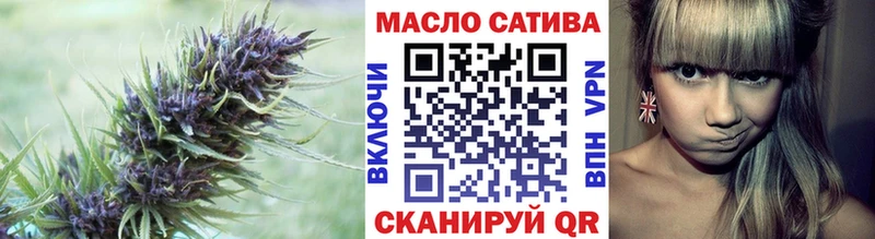 Дистиллят ТГК концентрат наркотики Касли