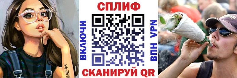 где найти наркотики  Касли  Канабис сатива 